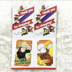 呪術廻戦 ジャンプショップ限定 ミニブロマイド 虎杖悠仁 お正月 名古屋限定