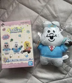 一番くじ 可哀想に！ 〜えんじょい★スクールライフ！〜 B賞 んぽちゃむ