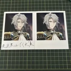 TRIGGER 八乙女楽 缶バッジ - メルカリ