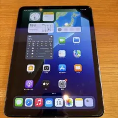 Item thumbnail for item 74d46d99-cd4d-4174-b33b-e08363516757