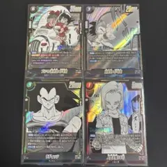 フュージョンワールド MANGA BOOSTER SR4枚セット