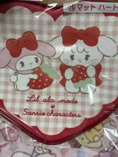 Lil ala mode ✕ サンリオキャラクターズ当たりくじ　マット