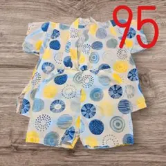 Riiiii様 リクエスト 2点 まとめ商品