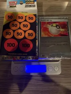 か*め様 スタートデッキ100 バトルコレクション 112gミラー - メルカリ