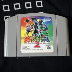 Item thumbnail for item 79d75971-1cd5-482c-a32c-8213b418b870