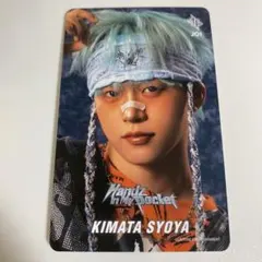 JO1 木全翔也 Hands In My Pocket HMV クーポン