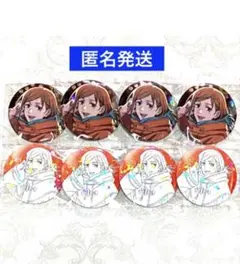 呪術廻戦 トレーディング ホロ缶バッジ イルミネーション　釘崎野薔薇　8点セット