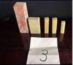 Item thumbnail for item 07b0ec12-396e-495a-8158-6e645a141e13