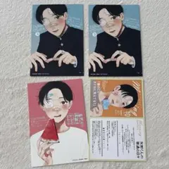 矢野くんの普通の日々　コミックス購入特典　TSUTAYA特典　イラストカード