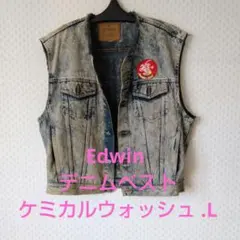 Edwin デニムベスト ケミカルウォッシュ .Lのサムネイル