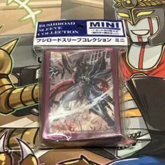 2025年最新】ブラスターダーク スリーブの人気アイテム - メルカリ