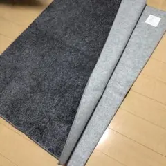 francfranc ラグ　グレー　ラヴィエ　1400×2000 ウォッシャブル