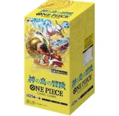 ONE PIECE CARD GAME OP-15 テープカット品