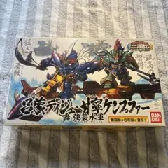 Item thumbnail for item 5a77fd2b-d56f-40a6-85f9-95510a8bf727