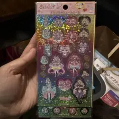 名探偵プリキュア トリプルボリュームシール