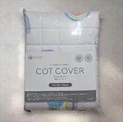 Item thumbnail for item a68f4223-6a1e-4a29-b40c-d4cfd523b458