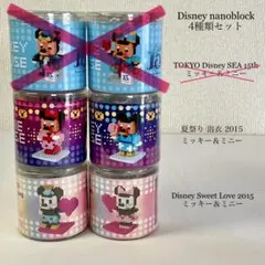 【未開封】ディズニーナノブロックセット「夏祭り浴衣、Sweet Love」