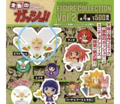 金色のガッシュ!!フィギュアコレクション Vol.2 ビクトリーム