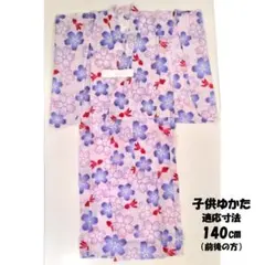 Item thumbnail for item 65084542-b792-4748-a5d2-b8c96c90081d