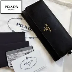 【定価14万★新品未使用】PRADA サフィアーノ レザー 長財布 黒×金