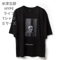 2025年最新】米津玄師 ライブtシャツの人気アイテム - メルカリ