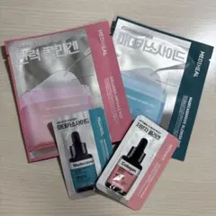 メディヒール MEDIHEAL 試供品