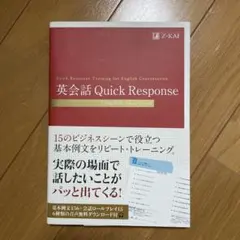 Item thumbnail for item f6d4e5df-4fac-4c9c-a24e-15bba5352334