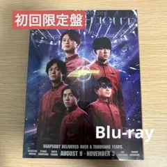 超ARENA TOUR 2024　SUPER EIGHT／Blu-ray