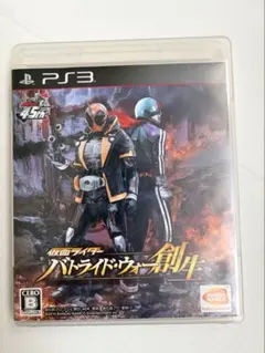 2026年最新】仮面ライダー バトライド・ウォー 創生 - PS3の人気