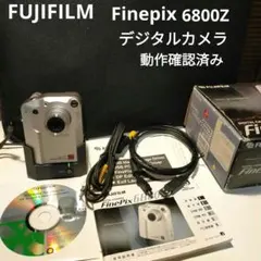 FinePix 6800Z ポルシェCCDハニカム 藤原紀香 FinePix 6800Z ポルシェCCDハニカム 藤原紀香 - メルカリ