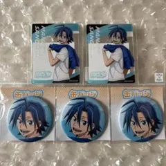 弱虫ペダル eeoくじ 真波山岳 5点