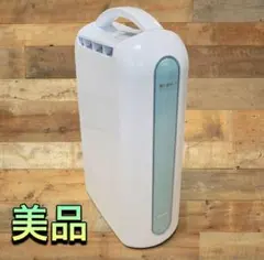 2026年最新】ijd-h20の人気アイテム - メルカリ