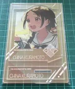 学園アイドルマスター 学マス アクスタ 倉本千奈 ミニキャラ - メルカリ