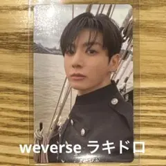 BTS ARIRANG weverse ラキドロ トレカ グク ジョングク
