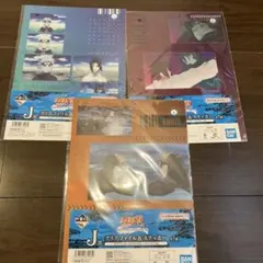 Item thumbnail for item 9b7bd05e-a54d-421b-8fea-dcbb4184dfe7