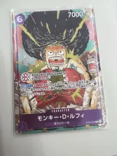 2026年最新】バンダイカードフェス ルフィの人気アイテム - メルカリ