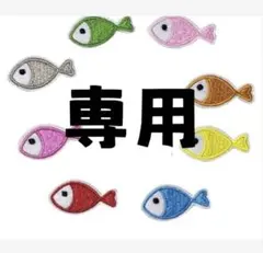 Item thumbnail for item 139d0d2c-f6c3-420d-919f-2a039d5a3f3b