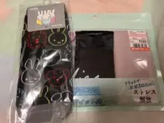 しまむらのショーツ2枚とミッフィー靴下のサムネイル