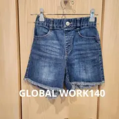 GLOBAL WORK☆デニムブルー ショートパンツ140