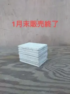 Item thumbnail for item 126220fc-809a-418d-9967-19d9061a3529