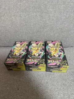 ポケモンカード MEGAドリームex ３boxセット