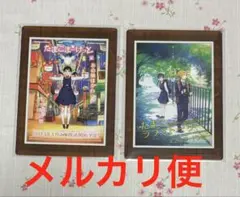 2026年最新】たまこまーけっと ポスターの人気アイテム - メルカリ
