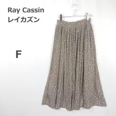 【レイカズン】プリーツスカート ロング丈 フレア ウエストゴム ドット柄 Fのサムネイル