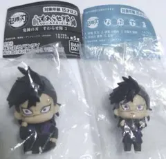 鬼滅の刃　すわらせ隊3　ならぶんです3　玄弥のセット　フィギュア