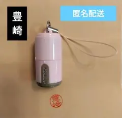 Item thumbnail for item 72598510-41fa-4465-b0fe-30edc1aa5d80