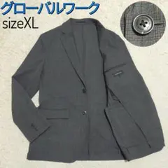 【極美品】グローバルワーク・ジャケット・ストレッチ・グレー・グレンチェック・XLのサムネイル