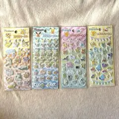 ハッピー様 リクエスト 2点 まとめ商品