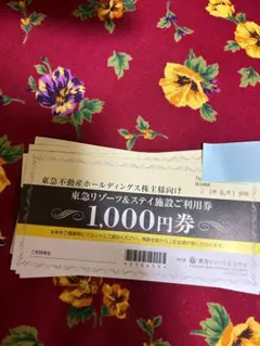 東急リゾーツ＆ステイ施設ご利用券 7000円分のサムネイル