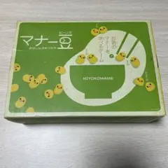 Item thumbnail for item 942b1864-0fab-45a4-b1a3-d42ca50b8365