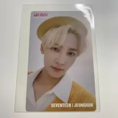 SEVENTEEN セブチ ジョンハン トレカ ハピエン